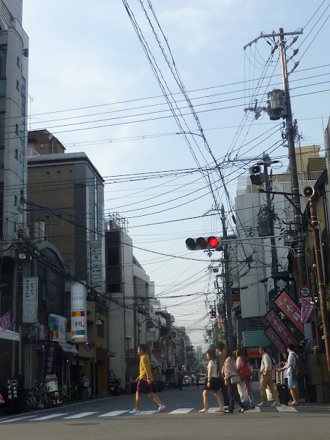 visite de Kyoto au Japon