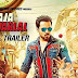 Raja Natwarlal (2014) - Official Trailer (Exclusive)