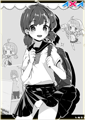 Imouto! Life ~Monochrome~ (Eroge) [Español] [PC] [+18] MEGA-MEDIAFIRE