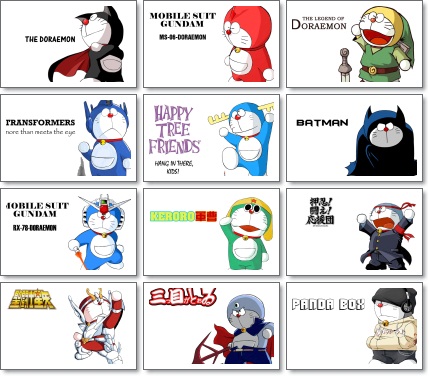 Doraemon Windows 7 Themes Free Download Gratis