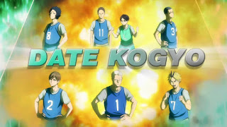 ハイキュー!! アニメ 4期6話 HAIKYU!! Season 4 Episode 6