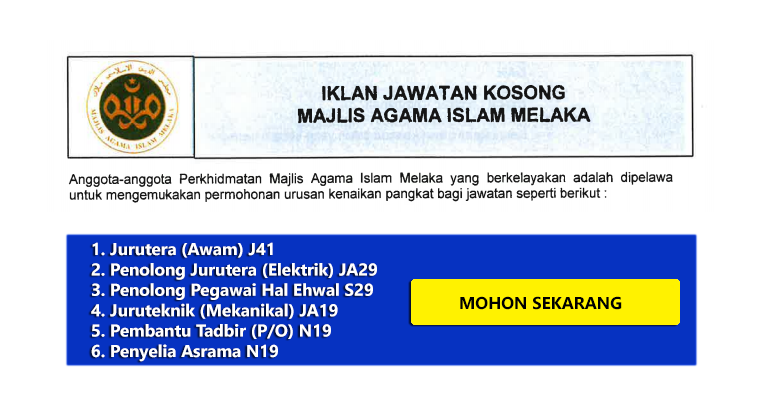 Jawatan Kosong Di Majlis Agama Islam Melaka Maim Pelbagai Gred Jawatan Jobcari Com Jawatan Kosong Terkini