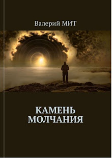 Здесь 44 истории