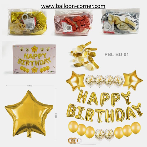 Paket Set HAPPY BIRTHDAY (PBL-BD01)