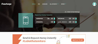 freecharge offers