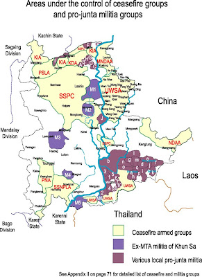 NDAA အတြက္ ေခါင္းတလားနဲ႔ ေရ ...