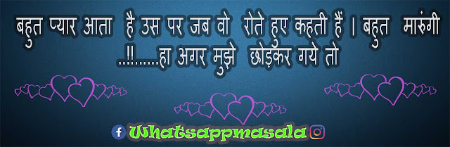 Whatsapp Image Status