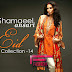 Shamaeel Ansari Eid Collection 2014 | Shameel Luxury Pret Eid Dresses 2014