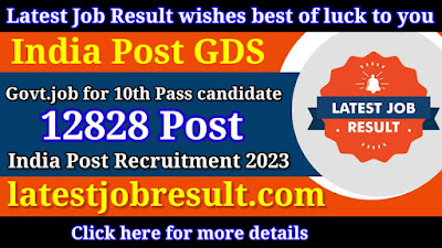 Post Name: India Post 12828 GDS (Grameen Daak Sevak ) POST recruitment 2023 apply online