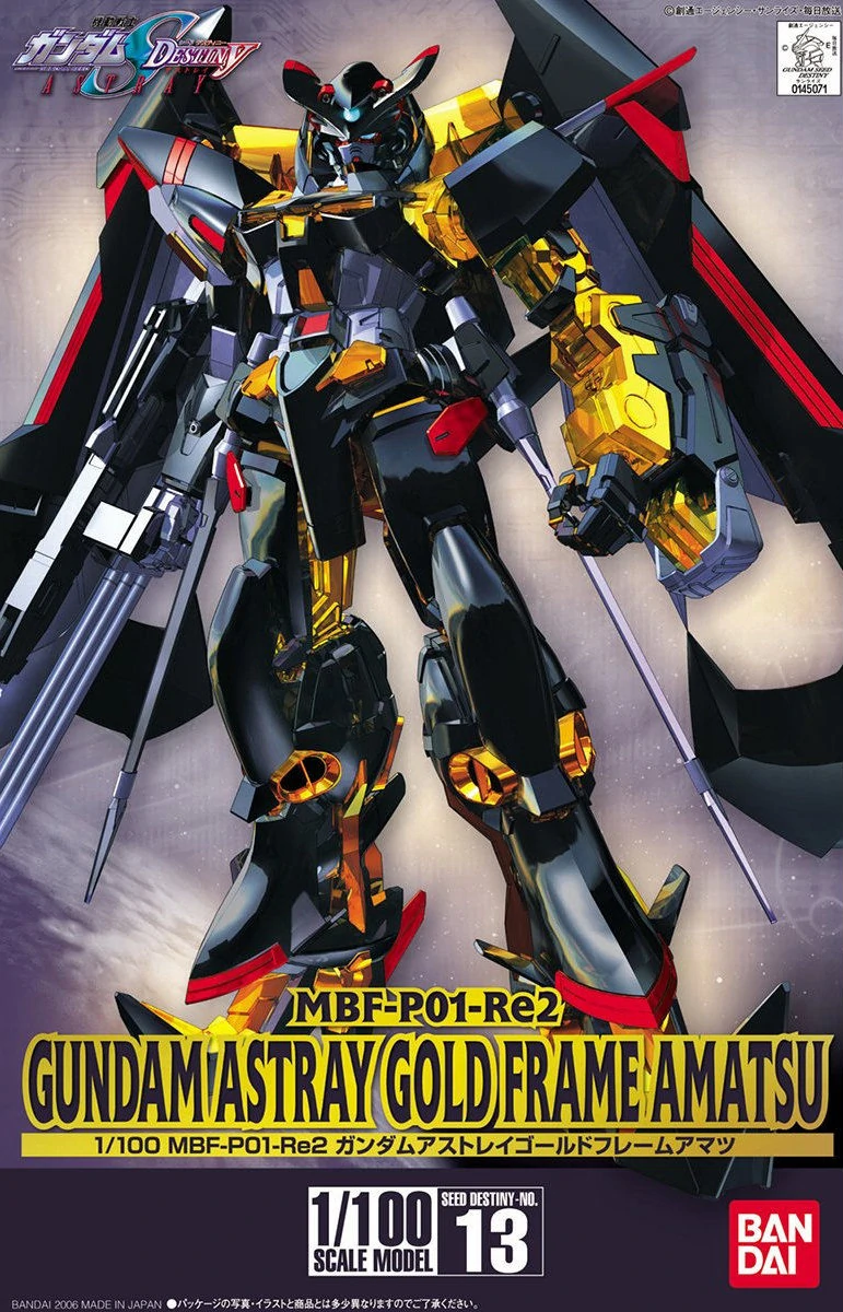 MBF-P01-Re2-Gundam-Astray-Gold-Frame-Amatsu