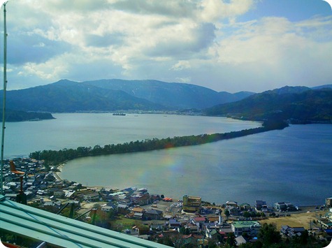 IMAG0428