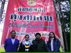 DSC08202