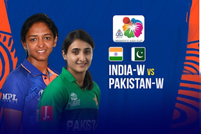 IN-w vs PK-w Asia Cup Dream11 Team Prediction Today, स्मॉल, H2H और ग्रैंड लीग टीम By GoogleKarle