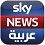 مشاهدة قناة الجزيرة مباشرة بث مباشر aljazeera mubasher live