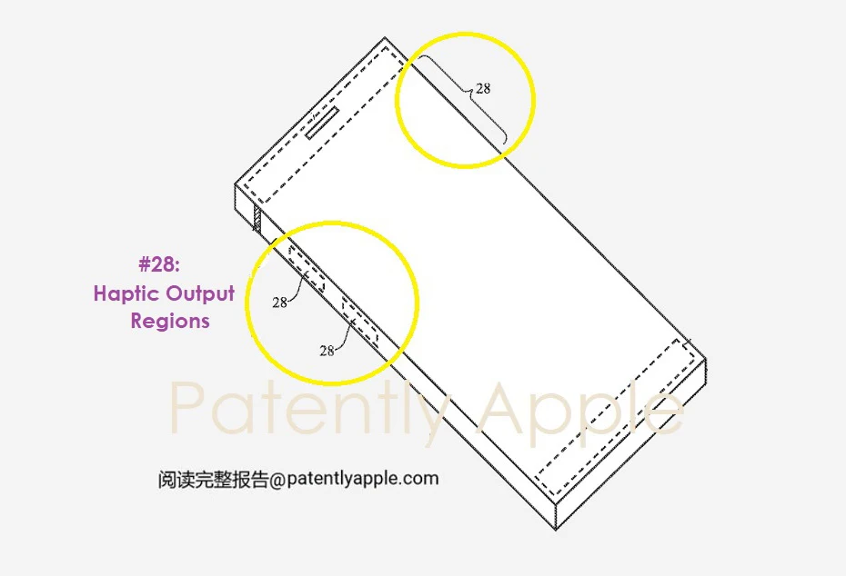 iPhone新專利獲批：音量鍵等採用固態按鈕，革新手機操作方式