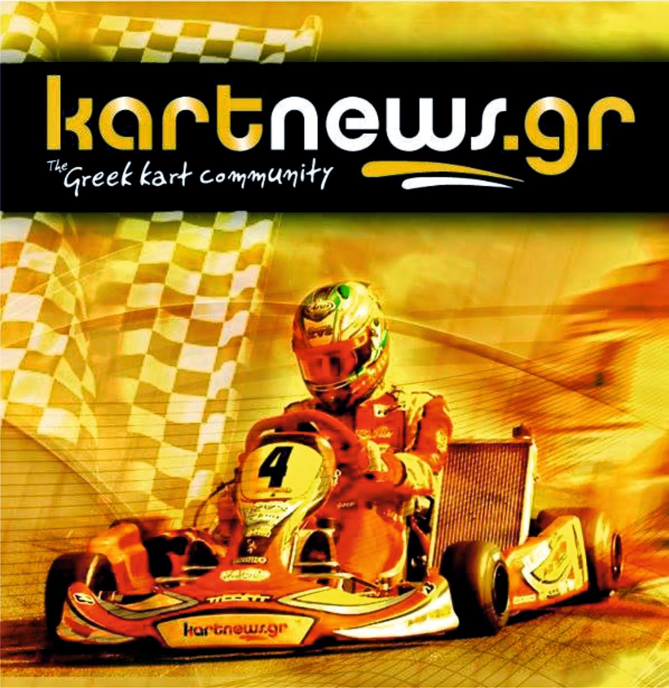 KARTNEWS.GR