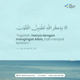 Mengingat Allah Hati Menjadi Tentram