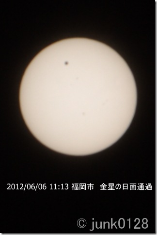 1-CRW_5739