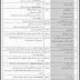 Jobs-In-Public Sector Organization Po Box No 1158 Rawalpindi-Jung-Newspaper-1 November, 2013