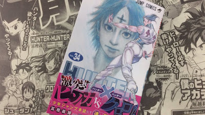 Hunter x Hunter: El manga regresa a la Weekly Shônen Jump el 29 de enero