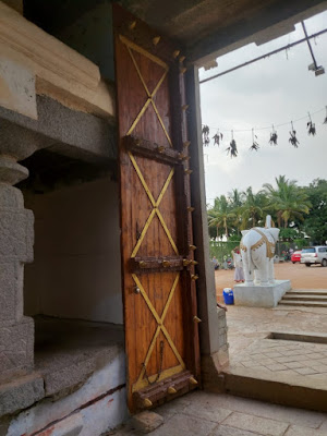 Entrance Door
