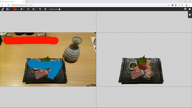 [ Enumcut.com ] Sashimi & Sake  Photo - Background Remove From Image  (Example)