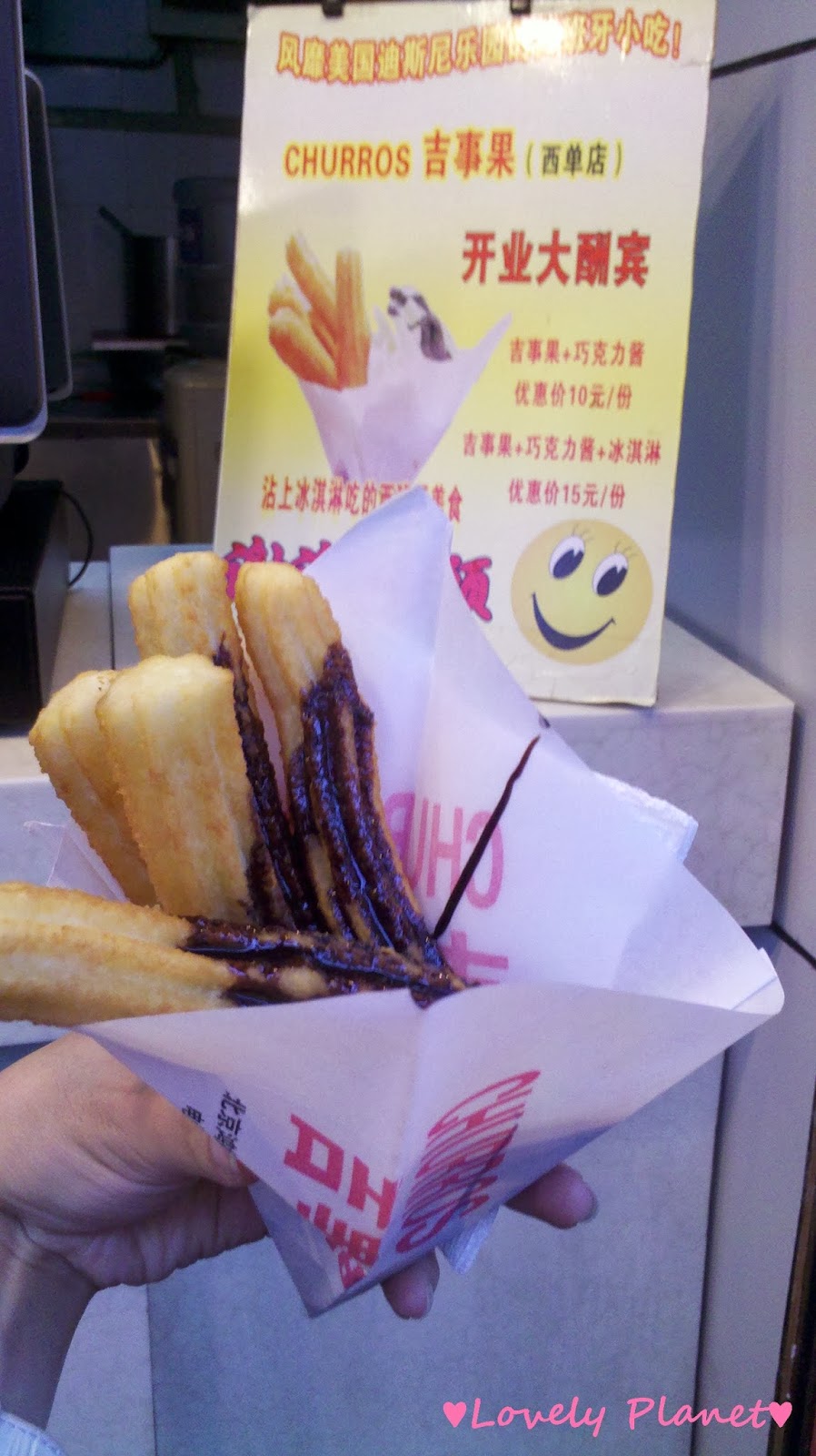 北京 Beijing 北京 Beijing