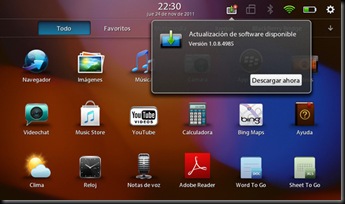 playbook1084985