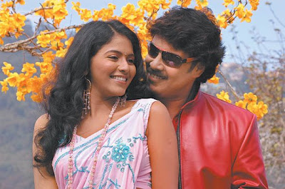 Kollywood Movie Aayudham Seivom review - sundar and anjali