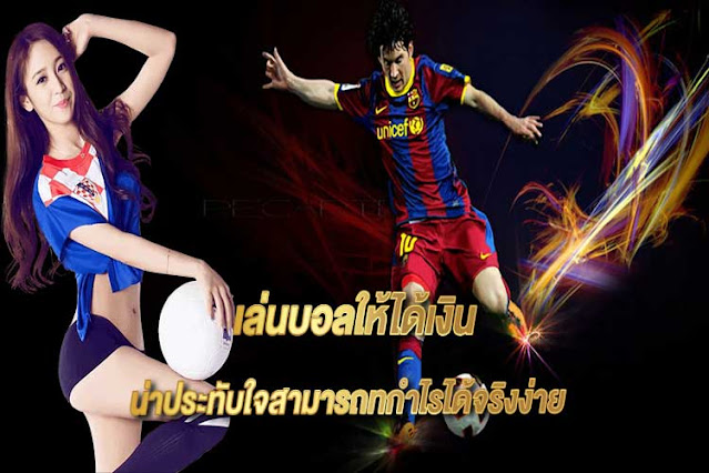 รูปภาพ