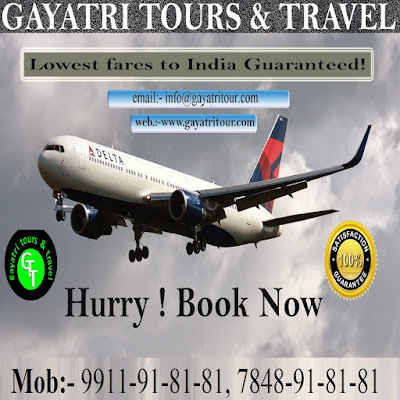 http://www.gayatritour.com/