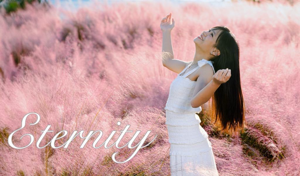 "Eternity" by Alanna Patricio