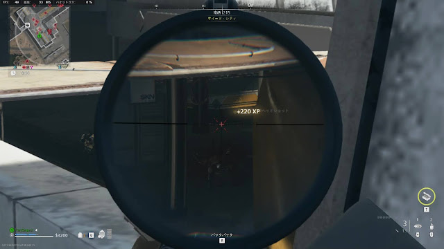 CoD DMZ Solo | Mall Rat | Kill 3 Operators, Kill 20 AI