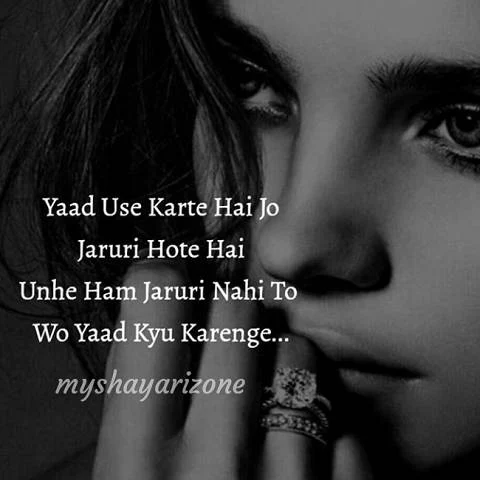 Broken Heart Yaadein Shayari Lines Whatsapp Image Status in Hindi