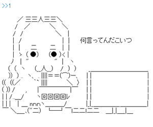 キャプチャ