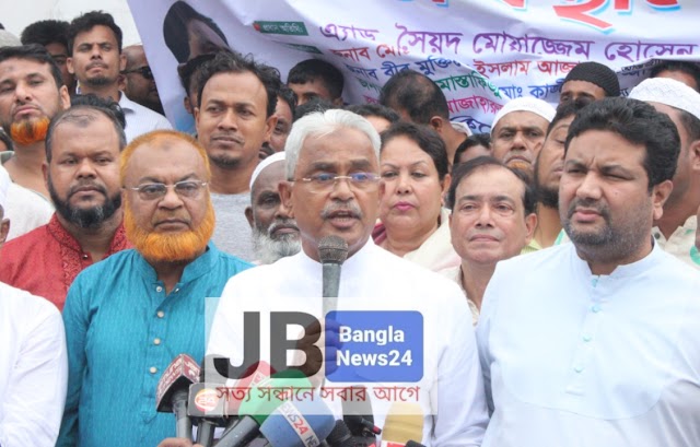 নারায়ণগঞ্জে আওয়ামী লীগের যে নেতারা ধমক দেয় নেতাদের বলবো ধমক দেয়া বন্ধ করুন - আলাল
