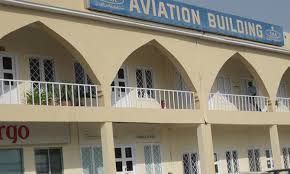 Pakistan Airports Authority has called for staff participation in designing a new logo