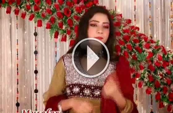 Pashto New Films Dastan Hits Video 15