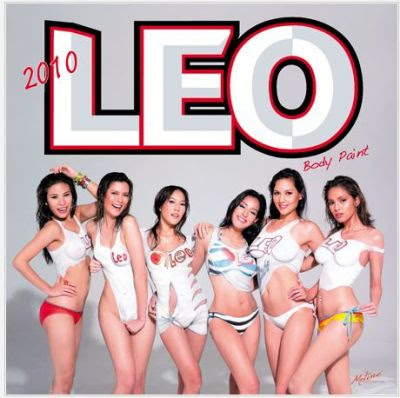 Thailand Leo Body Paint3