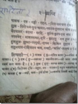 clip_image008
