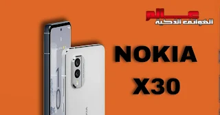 نوكيا Nokia X30