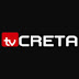 CRETA TV LIVE STREAMING