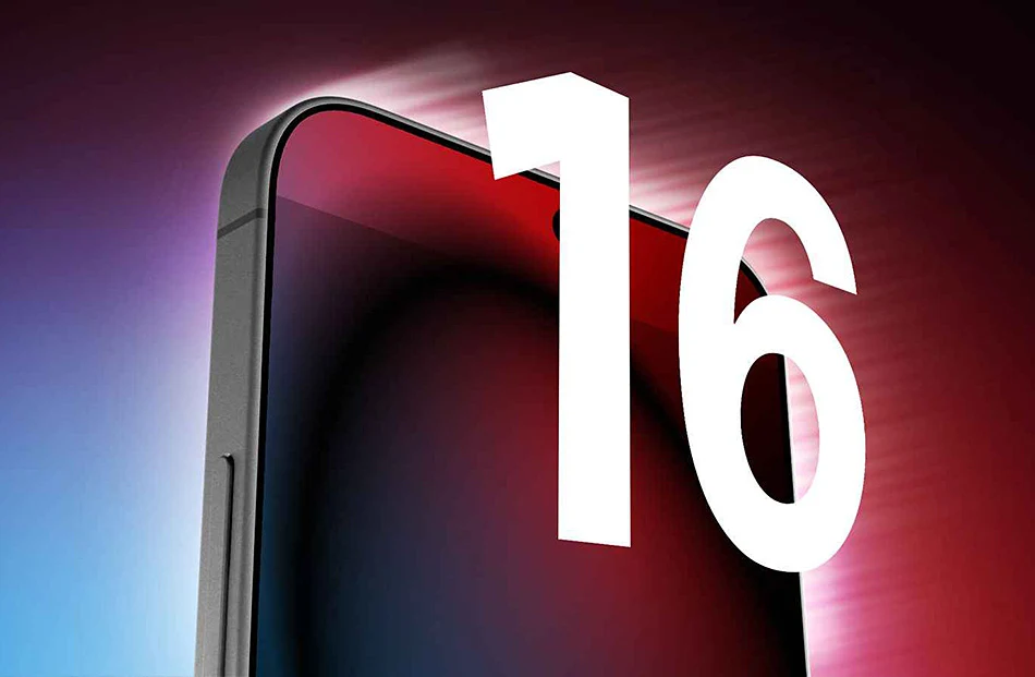 彭博社：認證iPhone 16 Pro螢幕尺寸將會增加
