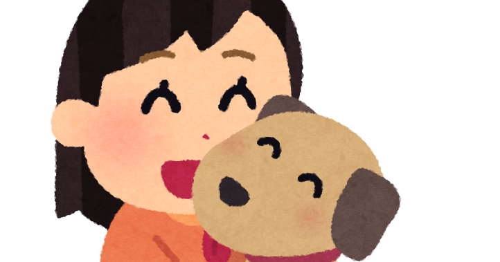 犬と女の子のイラスト ペット かわいいフリー素材集 いらすとや