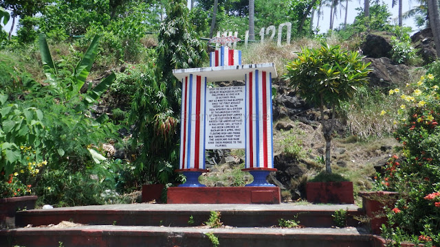 Hill 120 Memorial at Dulag Leyte