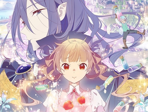 Sugar Apple Fairy Tale: 2ª parte ganha novo trailer e data de estreia –  ANMTV