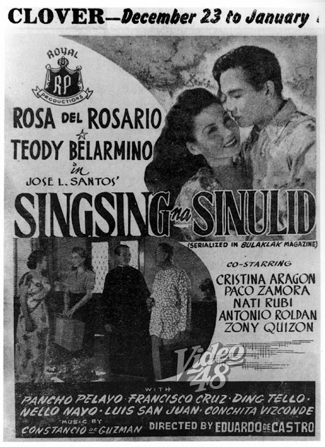 Singsing na Sinulid (1951)