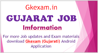 Gujarat Jobs