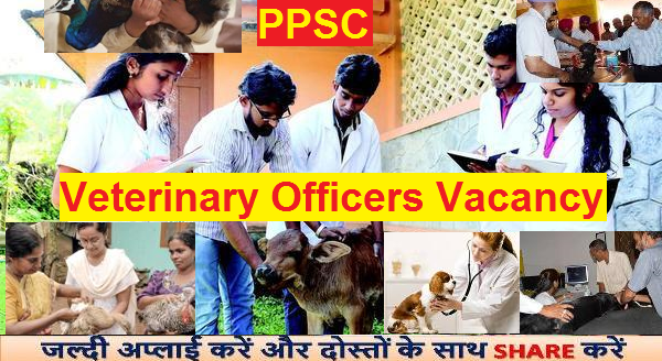 PUNJAB PSC RECRUITMENT 2016 APPLY FOR 117 VETERINARY OFFICER POSTS