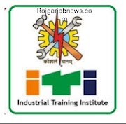 ITI Ukai (Surat) Recruitment For Pravasi Supervisor Instructor Posts 2019 news